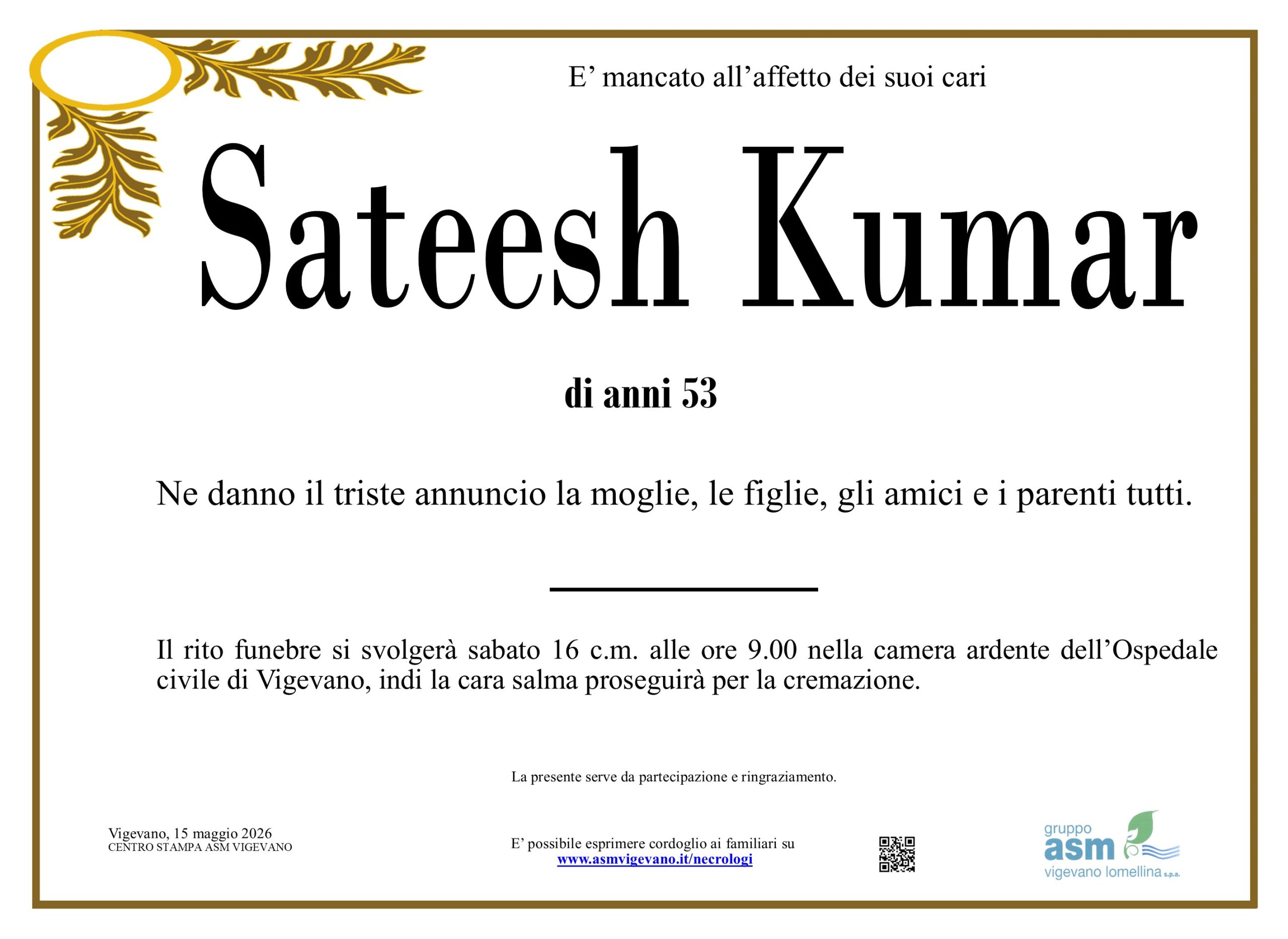 Sateesh Kumar